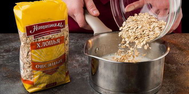 Рецепт каши геркулес с бананом