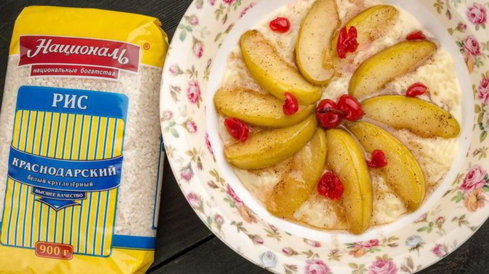 Как приготовить кашу краснодарскую с медом и яблоками
