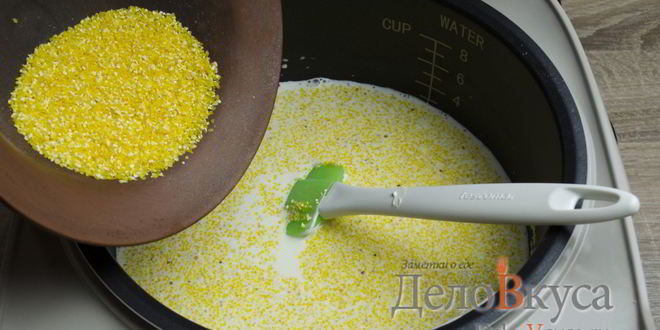 Рецепт кукурузной каши на сметане и сливках