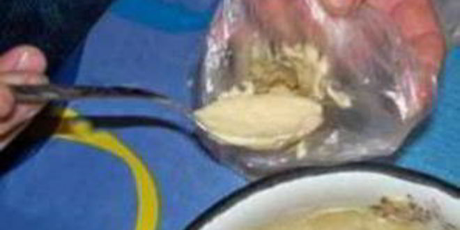 Рецепт мамалыги для рыбалки