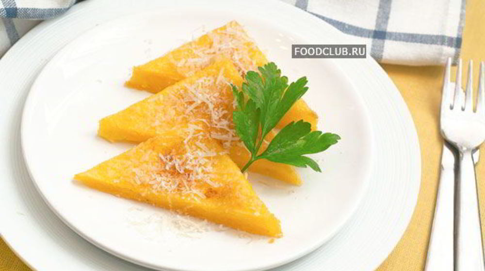 Как приготовить запеченную поленту с пармезаном