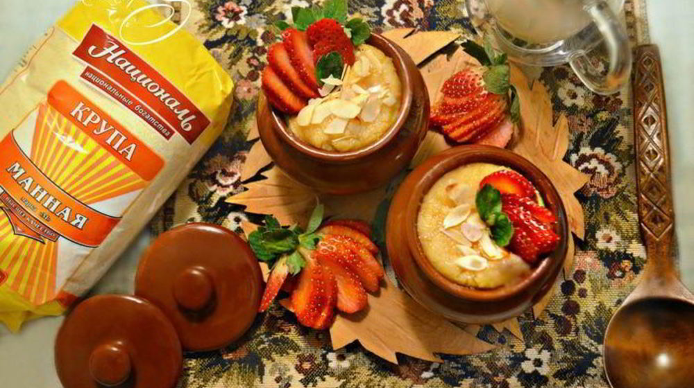 Как приготовить гурьевскую кашу на топленом молоке