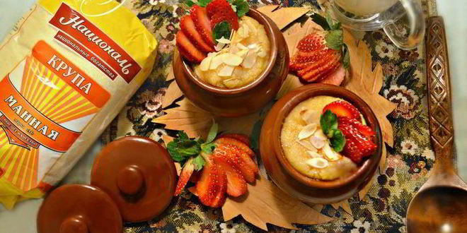 Рецепт гурьевской каши на топленом молоке