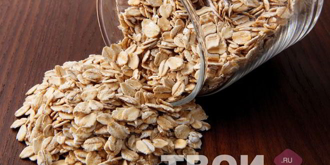 Рецепт овсяной каши с молоком