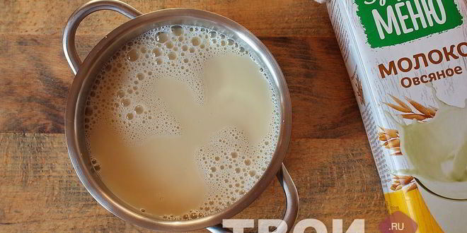 Рецепт овсянки для похудения