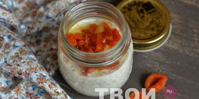Рецепт овсянки в банке
