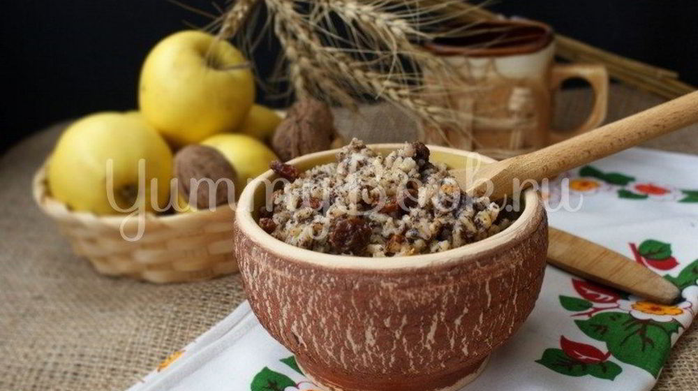 Как приготовить голодную кутью