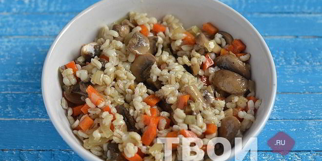 Рецепт перловой каши с грибами