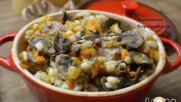 Рецепт Перловой каши с мясом и грибами в горшочке