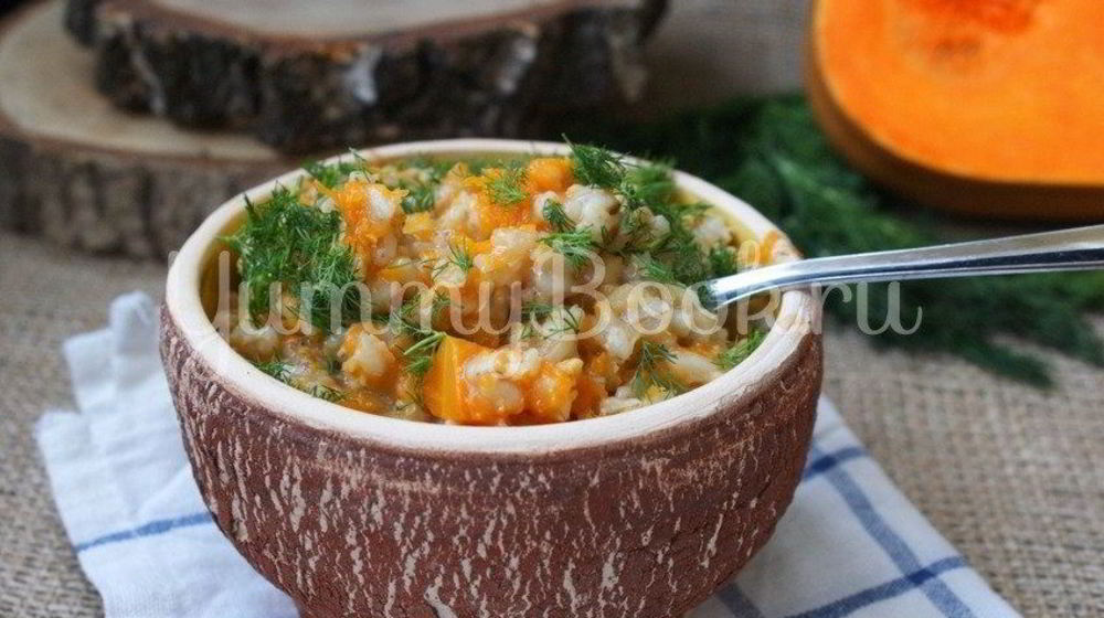 Как приготовить перловую кашу с тыквой в мультиварке