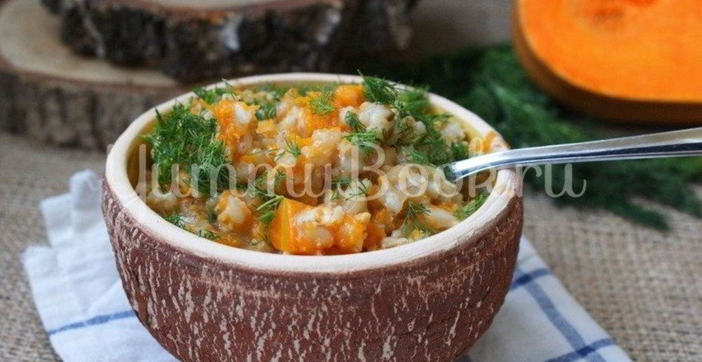 Рецепт перловую кашу в мультиварке