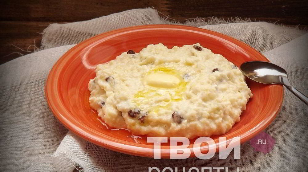 Как приготовить пшенную кашу с творогом и изюмом