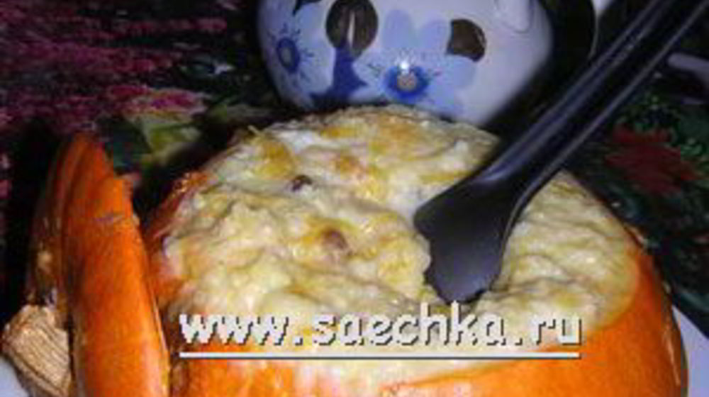 Как приготовить пшенную кашу в тыкве