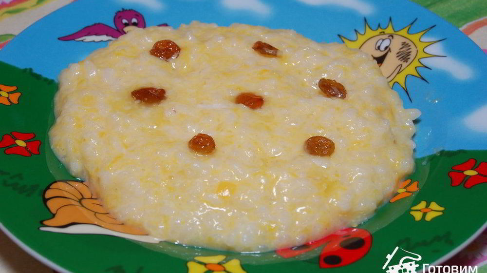 Как приготовить рисовую кашу с тыквой