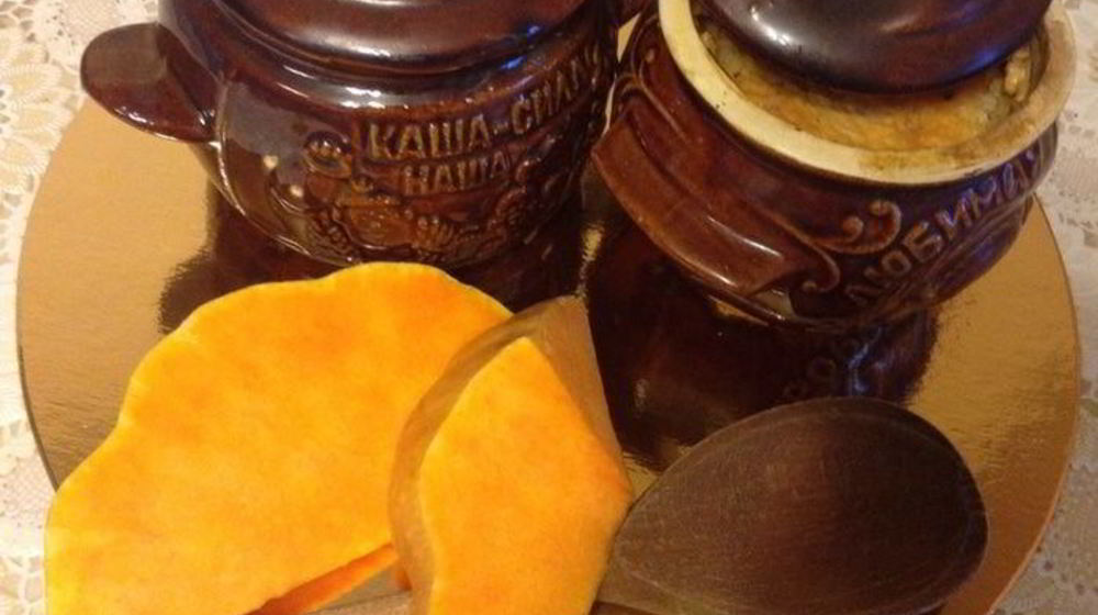 Как приготовить тыквенную кашу с сухофруктами в горшочках