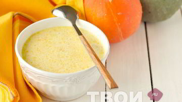 Рецепт Тыквенной каши в мультиварке