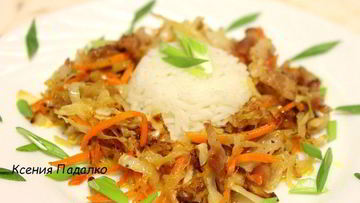 Рецепт кухни фьюжн