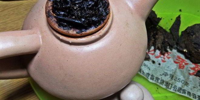 Рецепт чая пуэр с цитрусами и бальзамом