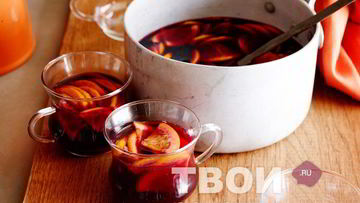 Рецепт Фруктового пунша с водкой