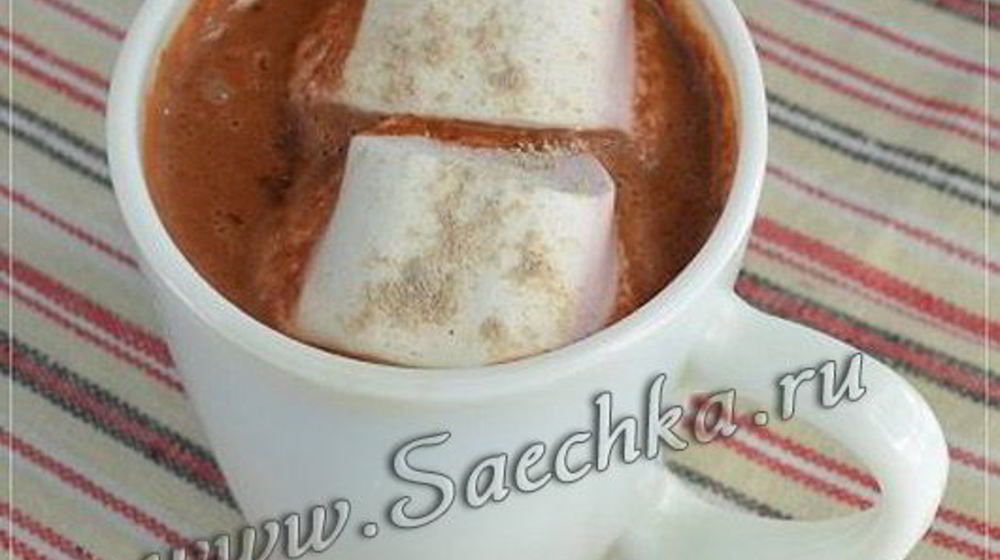 Как приготовить горячий шоколад с кофе