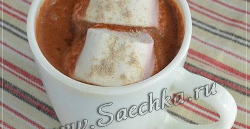 Рецепт горячий кофе с шоколадом и бренди