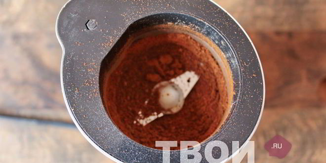 Рецепт карамельного кофе