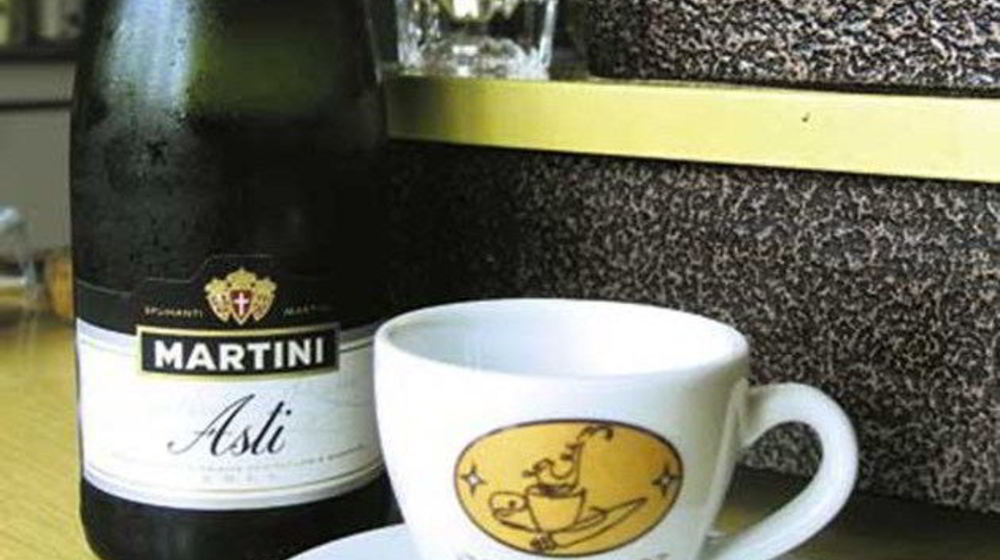 Как приготовить кофе офламерон