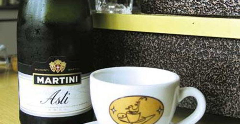 Рецепт карамельный кофе