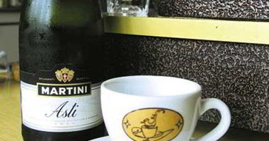 Рецепт Кофе Офламерон