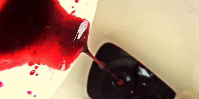 Рецепт кофе с черникой