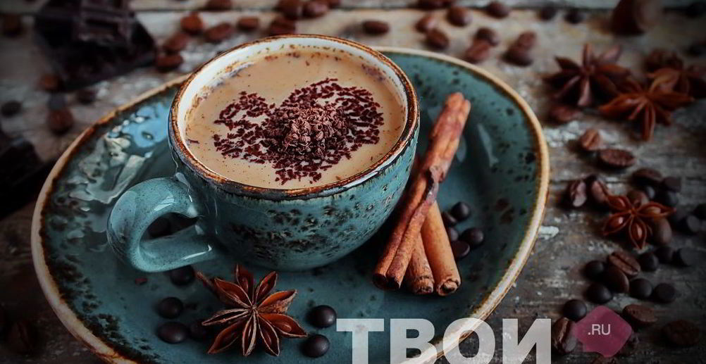 Рецепт горячий шоколад с кофе