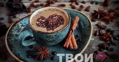 Рецепт Кофе с шоколадом