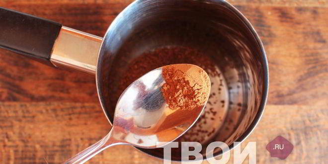 Рецепт кофе с шоколадом