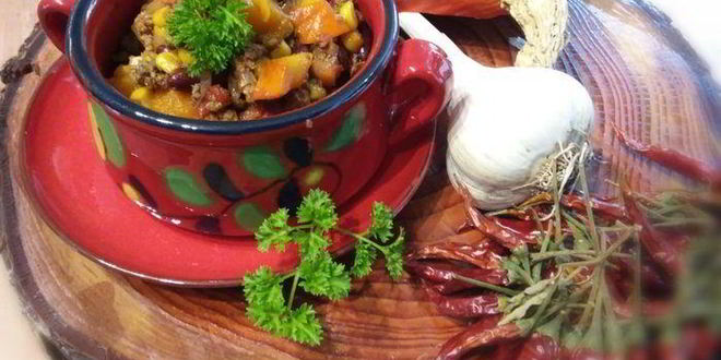 Рецепт тыквенного чили с кофе