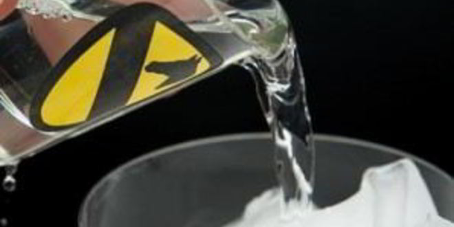 Рецепт коктейля клубничнаи маргариты