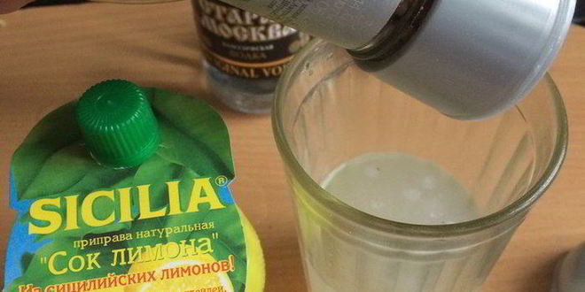 Рецепт коктейля кровавого бык