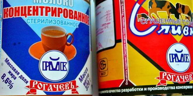 Рецепт домашнего ликера бейлиз