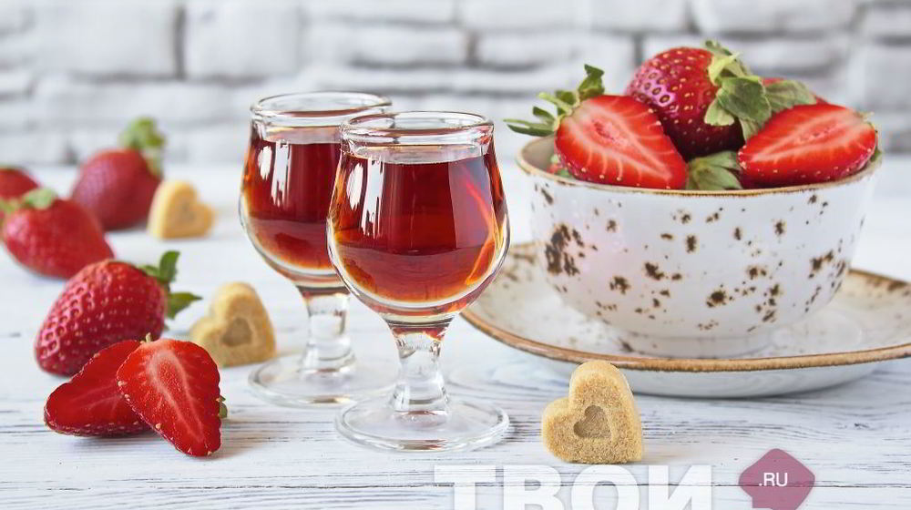 Как приготовить клубничный ликер