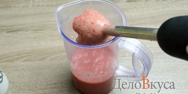 Рецепт клубнично-бананового молочный коктейль