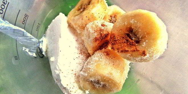 Рецепт молочного коктейля арахисового