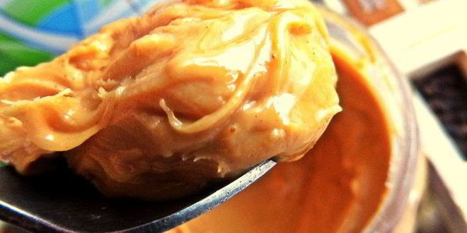 Рецепт молочного коктейля арахисового