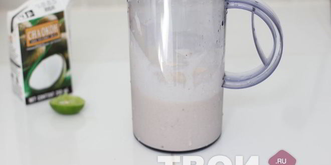 Рецепт молочного коктейля на кокосовом молоке