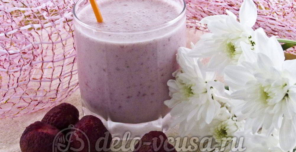 Рецепт молочный коктейль с бананом и мороженым