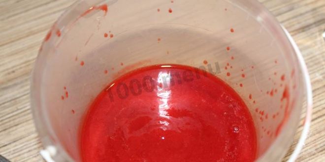 Рецепт клубничного морса из клубники