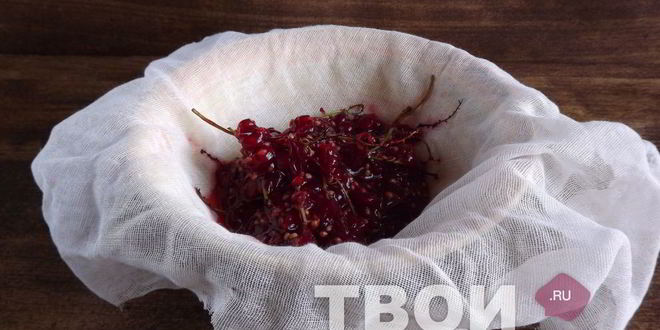 Рецепт морса из красной смородины