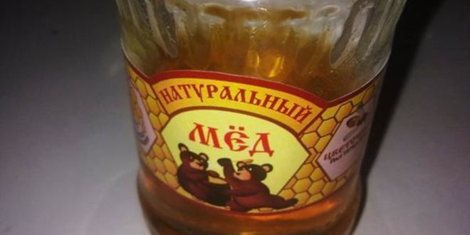 Рецепт морса витаминного