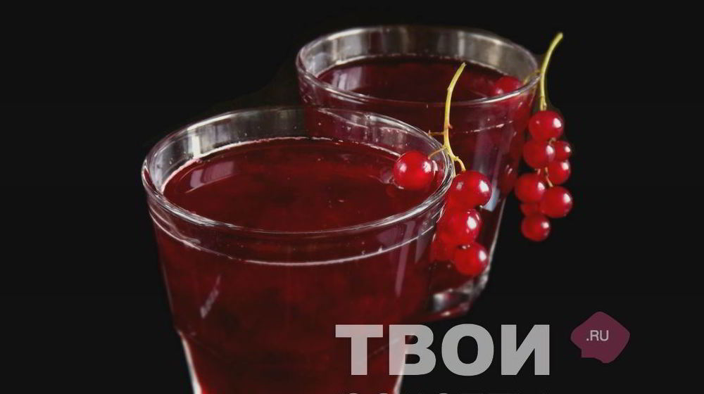 Как приготовить ягодный морс