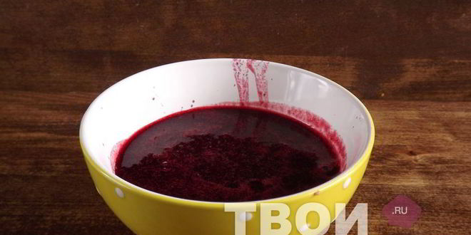 Рецепт ягодного морса