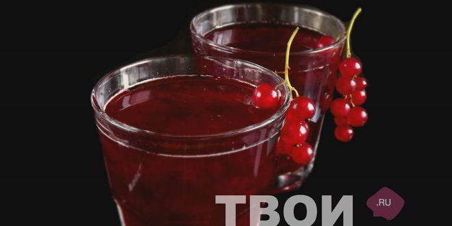 Рецепт ягодного морса