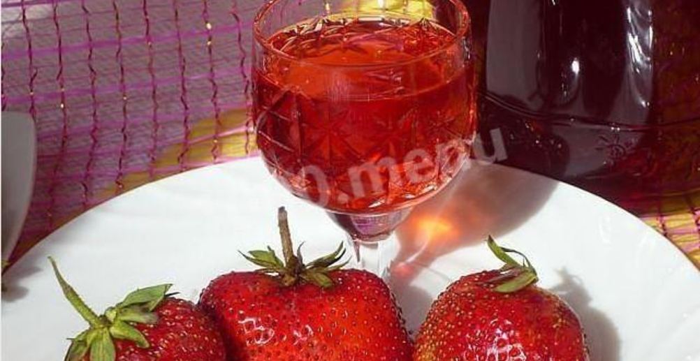 Рецепт наливку из черноплодки